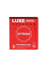 Текстурированные презервативы LUXE Royal Extreme - 3 шт. - Luxe - купить с доставкой в Тольятти