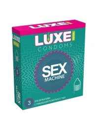 Ребристые презервативы LUXE Royal Sex Machine - 3 шт. - Luxe - купить с доставкой в Тольятти