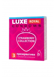 Презервативы с ароматом клубники LUXE Royal Strawberry Collection - 3 шт. - Luxe - купить с доставкой в Тольятти