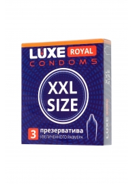 Презервативы увеличенного размера LUXE Royal XXL Size - 3 шт. - Luxe - купить с доставкой в Тольятти