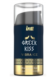 Стимулирующий гель для расслабления ануса Greek Kiss - 15 мл. - INTT - купить с доставкой в Тольятти