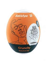 Мастурбатор-яйцо Satisfyer Crunchy Mini Masturbator - Satisfyer - в Тольятти купить с доставкой