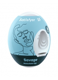 Мастурбатор-яйцо Satisfyer Savage Mini Masturbator - Satisfyer - в Тольятти купить с доставкой