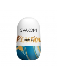 Мастурбатор Hedy X Reaction Mini Masturbator - Svakom - в Тольятти купить с доставкой