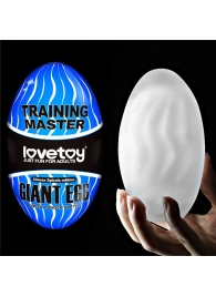 Мастурбатор-яйцо Giant Egg Climax Spirals Edition - Lovetoy - в Тольятти купить с доставкой