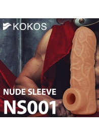 Телесная открытая насадка-реалистик с подхватом мошонки Nude Sleeve M - 12 см. - KOKOS - в Тольятти купить с доставкой