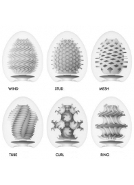 Набор из 6 мастурбаторов Tenga EGG IV с различным рельефом - Tenga - в Тольятти купить с доставкой