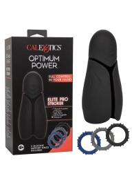 Высокотехнологичный мастурбатор Optimum Power Elite Pro Stroker - California Exotic Novelties - в Тольятти купить с доставкой