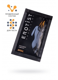 Пробник лубриканта на водной основе Erotist Anal - 4 мл. - Erotist Lubricants - купить с доставкой в Тольятти