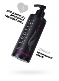 Женский анальный лубрикант на водной основе Erotist Anal For Women - 250 мл. - Erotist Lubricants - купить с доставкой в Тольятти