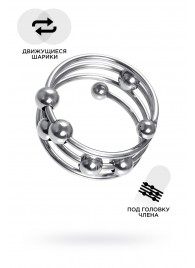 Большое металлическое кольцо под головку пениса - ToyFa - купить с доставкой в Тольятти