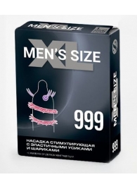 Стимулирующая насадка на пенис MEN SIZE 999 - Sitabella - в Тольятти купить с доставкой