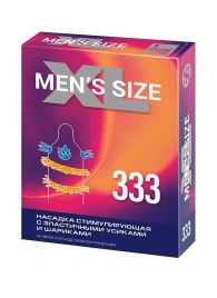 Стимулирующая насадка на пенис MEN SIZE 333 - Sitabella - в Тольятти купить с доставкой