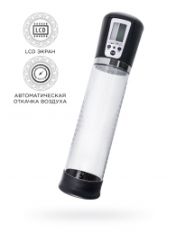 Прозрачная автоматическая помпа для пениса Alrik - Sexus - в Тольятти купить с доставкой