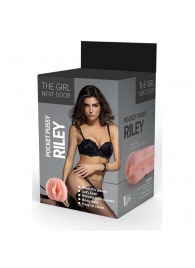 Телесный мастурбатор-вагина Riley - Dream Toys - в Тольятти купить с доставкой