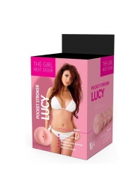 Телесный мастурбатор-анус Lucy - Dream Toys - в Тольятти купить с доставкой