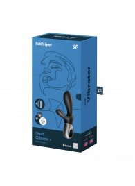 Черный анальный вибратор Heat Climax+ с функцией нагрева - 20,6 см. - Satisfyer - в Тольятти купить с доставкой