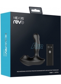 Черный вибратор-ротатор для стимуляции простаты Nexus Revo Air - Nexus Range - в Тольятти купить с доставкой