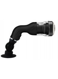 Автоматический мастурбатор с ротацией Rotation Lover - Baile - в Тольятти купить с доставкой