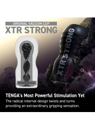 Мастурбатор Original Vacuum Cup Extra Strong - Tenga - в Тольятти купить с доставкой