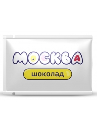 Универсальная смазка с ароматом шоколада  Москва Вкусная  - 10 мл. - Москва - купить с доставкой в Тольятти