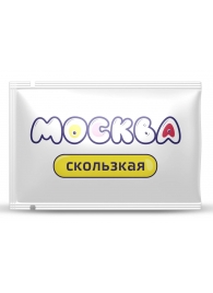 Гибридная смазка  Москва Скользкая  - 10 мл. - Москва - купить с доставкой в Тольятти