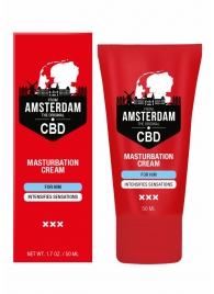 Крем для мастурбации для мужчин CBD from Amsterdam Masturbation Cream For Him - 50 мл. - Shots Media BV - купить с доставкой в Тольятти