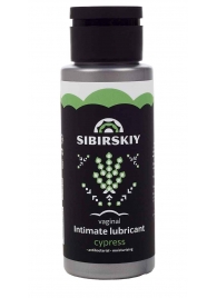 Интимный лубрикант на водной основе SIBIRSKIY с ароматом кипариса - 100 мл. - Sibirskiy - купить с доставкой в Тольятти
