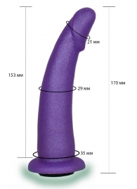 Фиолетовая гладкая изогнутая насадка-плаг - 17 см. - LOVETOY (А-Полимер) - купить с доставкой в Тольятти