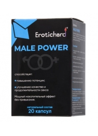 Капсулы для мужчин Erotichard male power - 20 капсул (0,370 гр.) - Erotic Hard - купить с доставкой в Тольятти