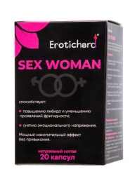 Капсулы для женщин Erotichard sex woman - 20 капсул (0,370 гр.) - Erotic Hard - купить с доставкой в Тольятти