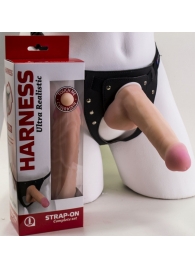 Страпон Harness из двух предметов: трусики с плугом и насадка-фаллос - 17 см. - LOVETOY (А-Полимер) - купить с доставкой в Тольятти