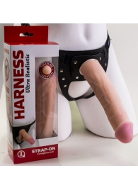 Страпон Харнесс в подарочной упаковке - 21 см. - LOVETOY (А-Полимер) - купить с доставкой в Тольятти