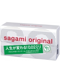 Ультратонкие презервативы Sagami Original 0.02 - 10 шт. - Sagami - купить с доставкой в Тольятти