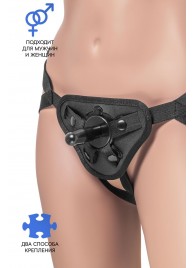 Трусики для страпона Dylan с 2 способами крепления насадки - ToyFa - купить с доставкой в Тольятти