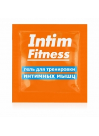 Саше геля для тренировки интимных мышц Intim Fitness - 4 гр. - Биоритм - купить с доставкой в Тольятти