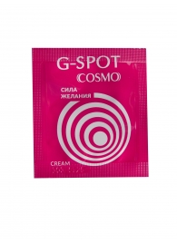 Стимулирующий интимный крем для женщин Cosmo G-spot - 2 гр. - Биоритм - купить с доставкой в Тольятти