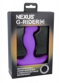 Фиолетовый вибромассажер простаты Nexus G-Rider+ - 12,6 см. - Nexus Range - в Тольятти купить с доставкой