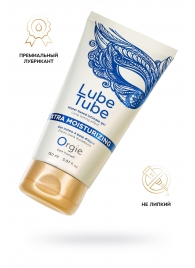 Интимный гель на водной основе Lube Tube Xtra Moisturizing с увлажняющим эффектом - 150 мл. - ORGIE - купить с доставкой в Тольятти