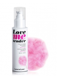 Съедобное согревающее массажное масло Love Me Tender Cotton Candy с ароматом сладкой ваты - 100 мл. - Love to Love - купить с доставкой в Тольятти