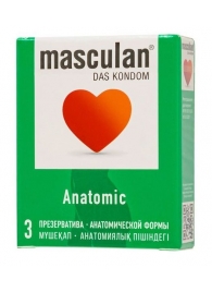 Презервативы анатомической формы Masculan Anatomic - 3 шт. - Masculan - купить с доставкой в Тольятти