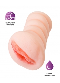 Телесный мастурбатор-вагина Wet Kat - ToyFa - в Тольятти купить с доставкой