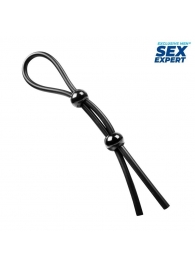 Черное силиконовое лассо с двумя шариками для утяжки - Sex Expert - в Тольятти купить с доставкой