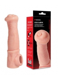 Телесная фантазийная насадка на член Cock Sleeve Size L - KOKOS - в Тольятти купить с доставкой