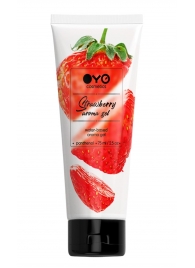 Лубрикант на водной основе OYO Aroma Gel Strawberry с ароматом клубники - 75 мл. - OYO - купить с доставкой в Тольятти