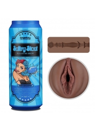 Коричневый мастурбатор-вагина Pleasure Brew Masturbator-Sultry Stout в банке - Lovetoy - в Тольятти купить с доставкой