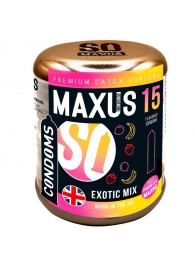 Ароматизированные презервативы Maxus Exotic Mix - 15 шт. - Maxus - купить с доставкой в Тольятти