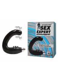 Чёрный массажёр простаты серии Sex Expert - Sex Expert - в Тольятти купить с доставкой