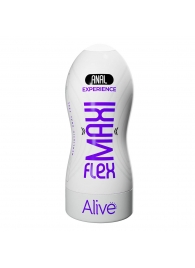 Телесный мастурбатор-анус Maxi Flex Anal Experience - Adrien Lastic - в Тольятти купить с доставкой
