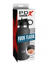 Серый мастурбатор в виде бутылки F*ck Flask - Pipedream - в Тольятти купить с доставкой